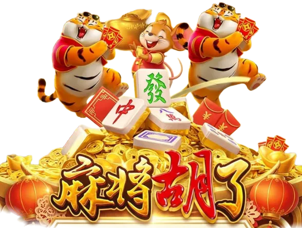 随身乐园游戏视觉
